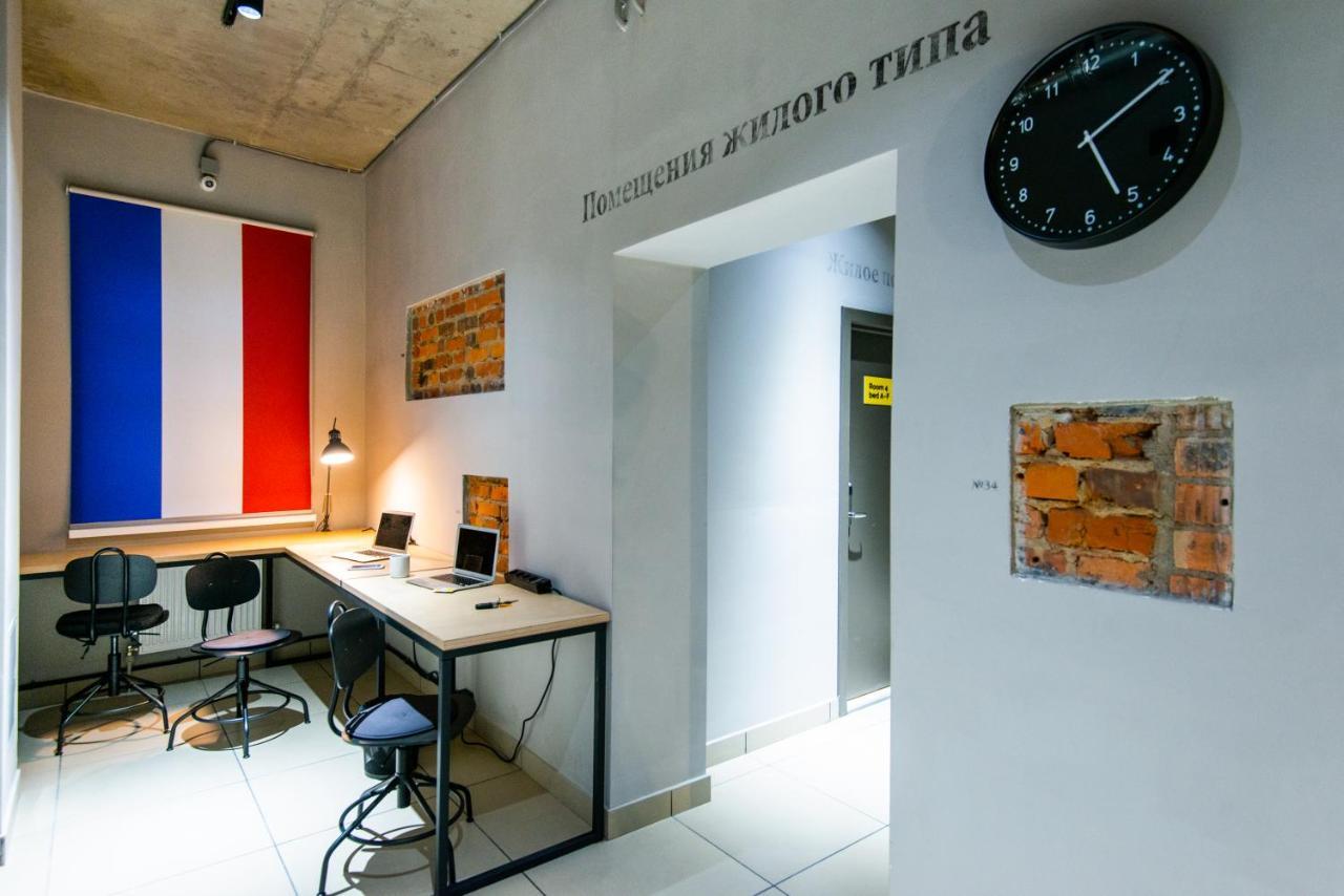 Hostel Urban Minsk Luaran gambar
