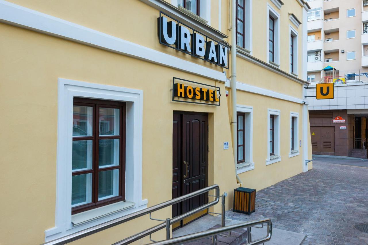 Hostel Urban Minsk Luaran gambar